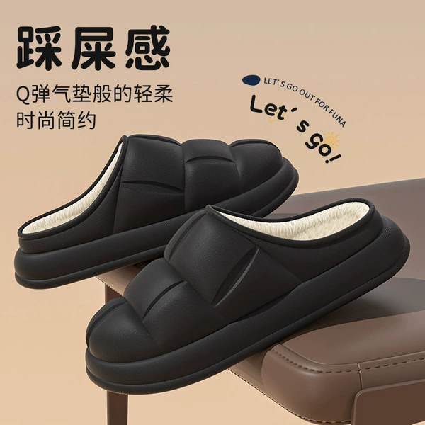 Black- [Half Packet] Simple