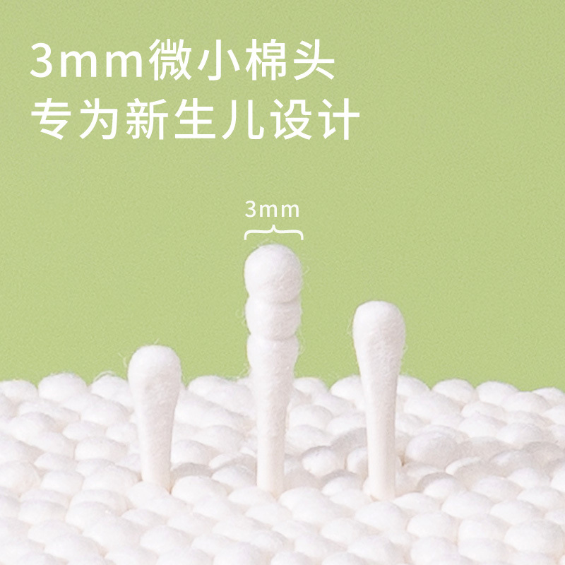 Bebé cuchara de orejas de doble cabeza, tampón de algodón para bebés, 200 tampones de algodón recién nacidos para limpieza de orejas y narices, tampones de algodón desechables para niños