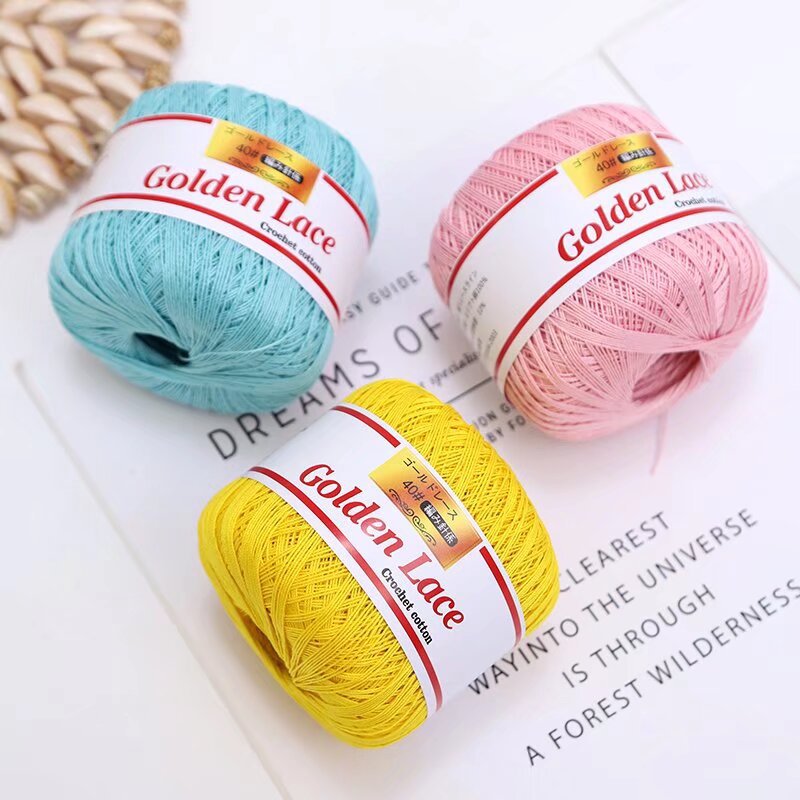 40号蕾丝线2*3股丝光棉毛线宝宝围巾线羊毛披肩毛线40g/团46色选