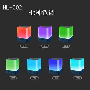 Small handheld speakers, universal box, bluetooth
