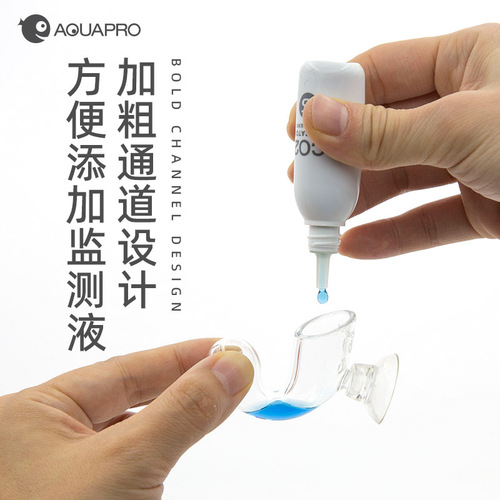 Xianyu CO2 monitor carbon dioxide detector aquatic plant tank CO2 concentration monitor ADA same model