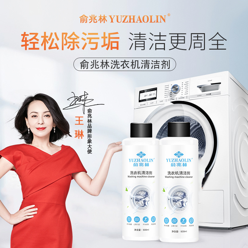 微信图片_20230211151918