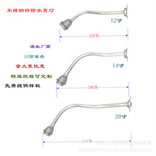 ���P��R·���� E27�^����С·�� ͥԺ�� �T�^��  �����ˮС·��