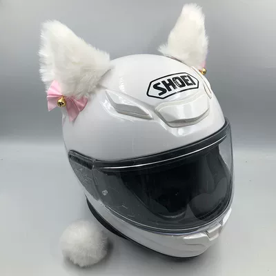Motosiklet dəbilqələri: Motorcycle Electric Vehicle Modification - white-with-white-lining-custom-color-preserving-bell-handmade-bow