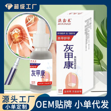 ��ָ�׻Ҽ׿������־�ҺÓ�׸�����ܛ�׻�ָ�׿�����șˮ���l���b