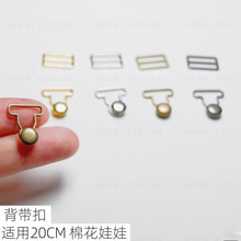 20����cm�޻����ޱ�����Ģ��ᔺ��J�����ֿ��������diy����