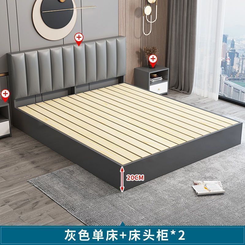 轻奢软包床双人床现代简约单人床板式床经济型主卧床落地床落地式|undefined