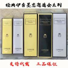 ΢��ͬ�������ī��������ϴ�lˮ���]�o�l��С�n�m��ԡ¶�l��