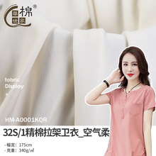 32֧���������l�¿՚��� 340��СëȦ��Ůͯ�b�l������ ����ᘿ�