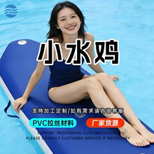 �羳�F؛Ӿ�ظ�̨��⸡�ſ��ۯB����Сˮ�uˮ���Θ���yˮ�ϸ���