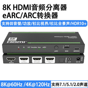 ��XPS5�C픺�HDMI�DeARC�ӻ������ҕ���l�D�Q��7.1�ű�ȫ��