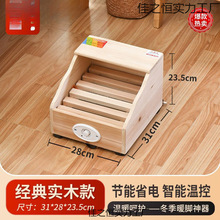 ��ľȡů�����ÿ��_늻�Ͱ늻���ȡů�t���ܿ�����ů�_������