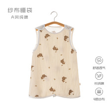 ����˯�����޼����o�䱳��������ͯ˯�X���߱��냺�ļ�������{��