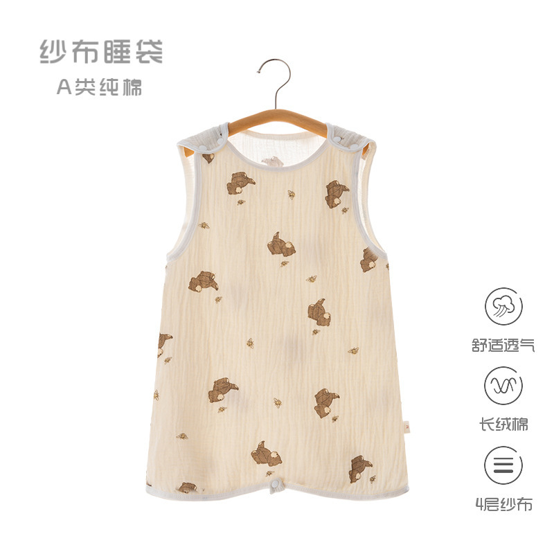 Baby Sleeping Bag Cotton Gauze Sleeveless Vest Newborn Children Sleeping Kick-proof Quilt Baby Summer Thin Air-conditioned Room