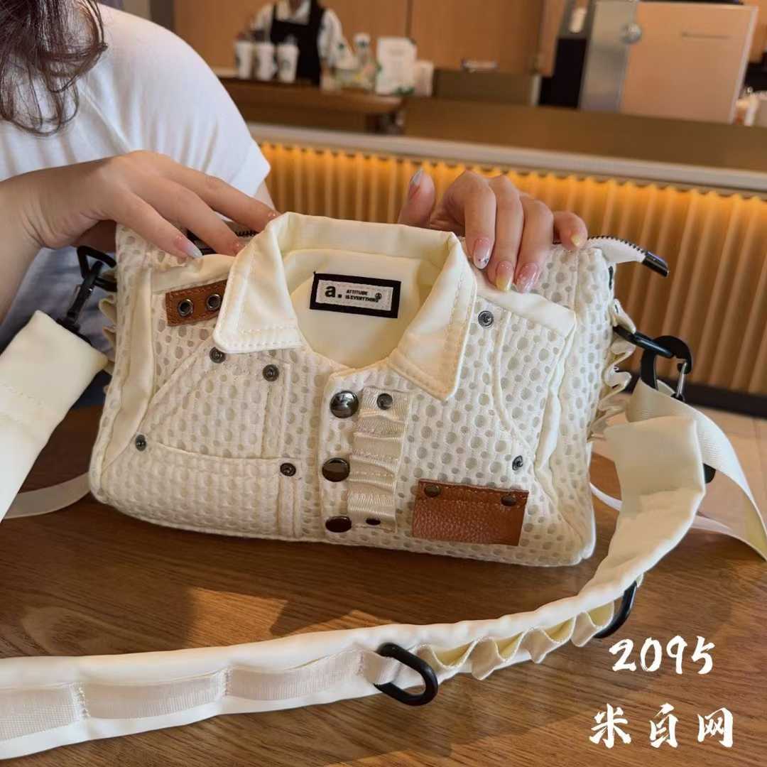 2095m 화이트 메쉬/브라운 가죽