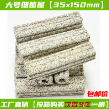 ��������������V�����b�~�מV�����D���~��ˮ���^�V������ͨ��