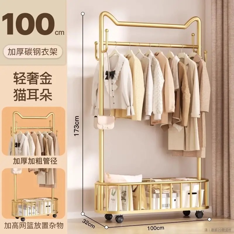 100 라이트 럭셔리 골드 [스마트 고양이 귀 높이 수납 바구니] MJ79