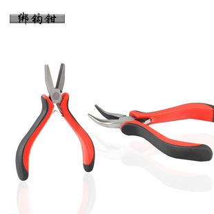 4.5�罉�h�Q�����Ӿ��Qƽ���Q�~����~�Q�Ӷ๦���~�h�����h�O��
