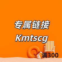 ����朽�+Kmtscg-QHP