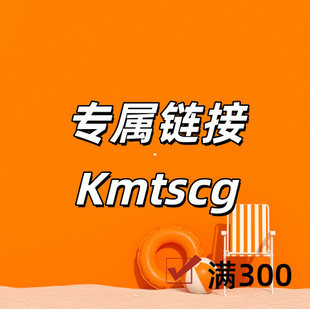 ����朽�+Kmtscg-QHP