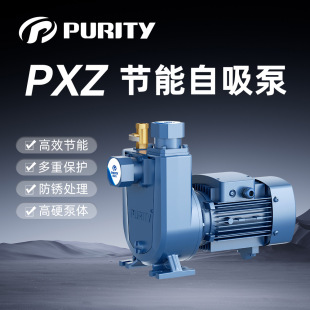 ��܎��PXZ��������ʽ�ܵ��x�ı�380v�������ߓP����ˮѭ�h��