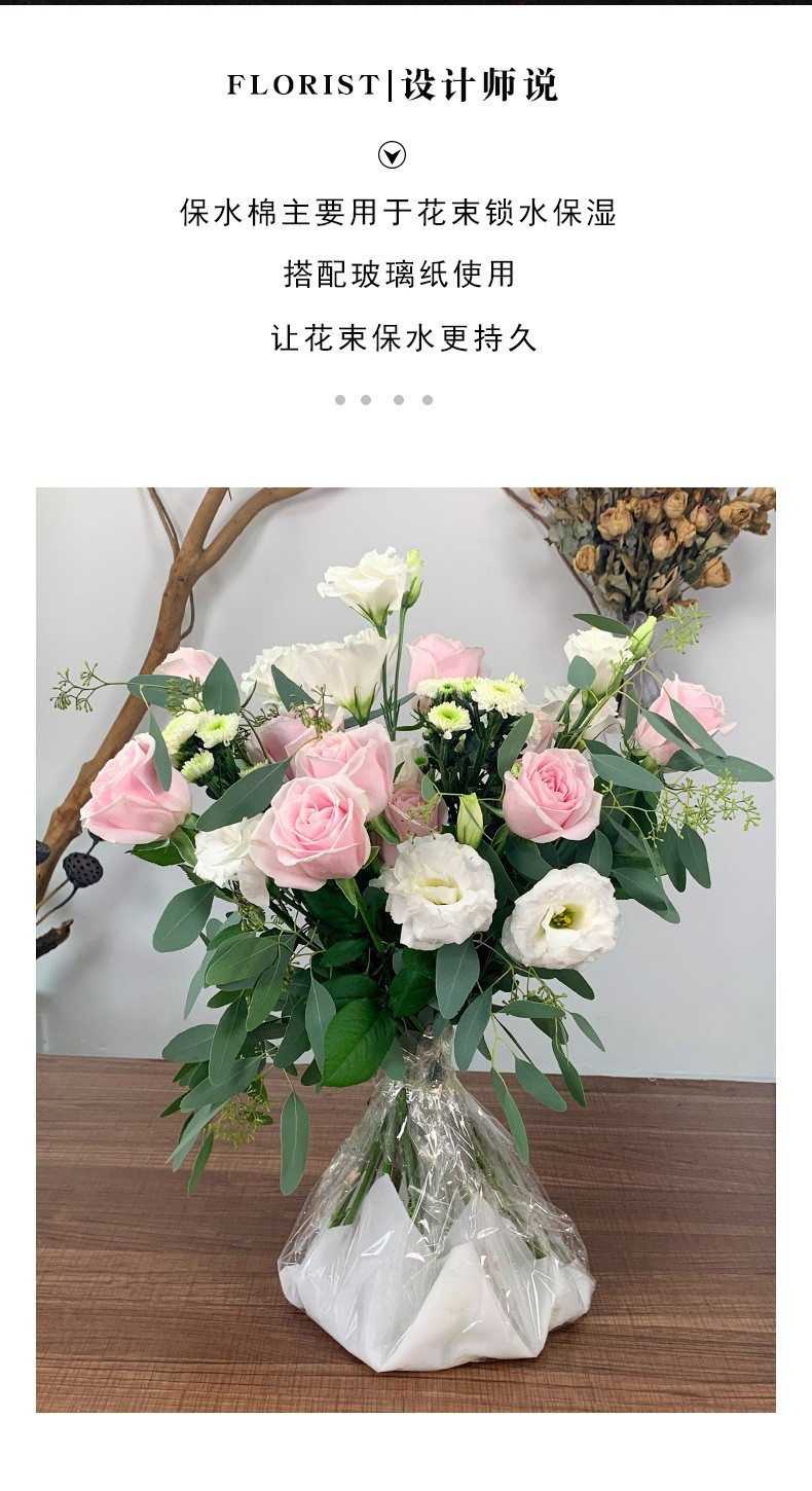 O1CN01YG2eDe20XTOw8SwZe_!!2214