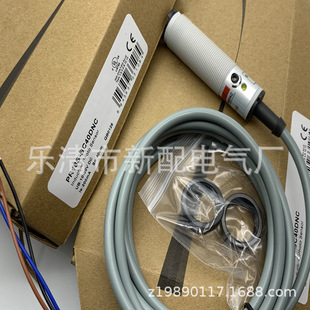 Spot New Photoelectric Switch Pr18S-Bc40Dnc Warranty for One Year