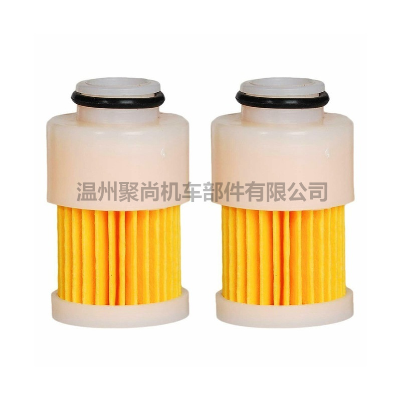 4 Stroke   68V-24563-00-00 881540 18-7979