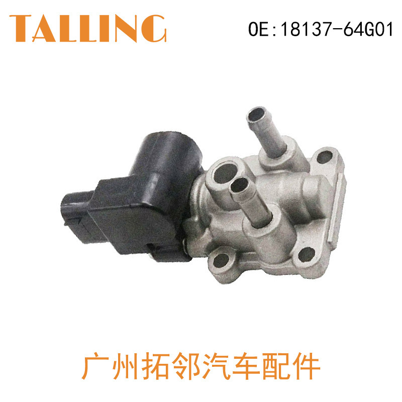 Applicable to Suzuki Auto parts idle speed control valve 18137-64g01 1813764G01