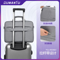 跨境2024款筆記本電腦包13/14/15寸商務內膽包休閒簡約手提包批發