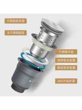 ?�N��ˮ��304���P��ֹ����z�Ӻ��ˮ�ۼ���ϴ����ϴ���ˮ��̨