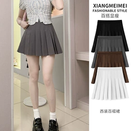 半身裙;女式衬衫;其他短外套