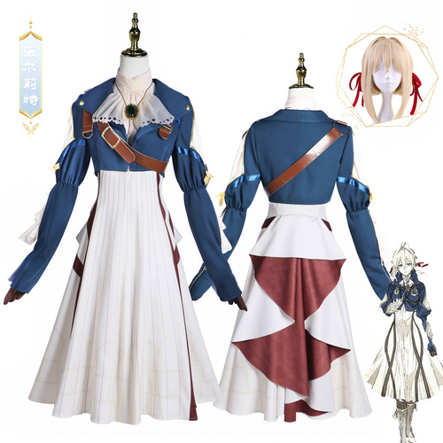 Violet Evergarden cos costume Violet Ever Gordon full cosplay wig stage performance costume