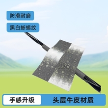 ¿^ţƤ̨UհƤϾƷڰy|зĥָ