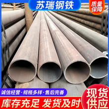 低温16MnDG无缝管09DG管GB/T18984-2016批发价格钢管