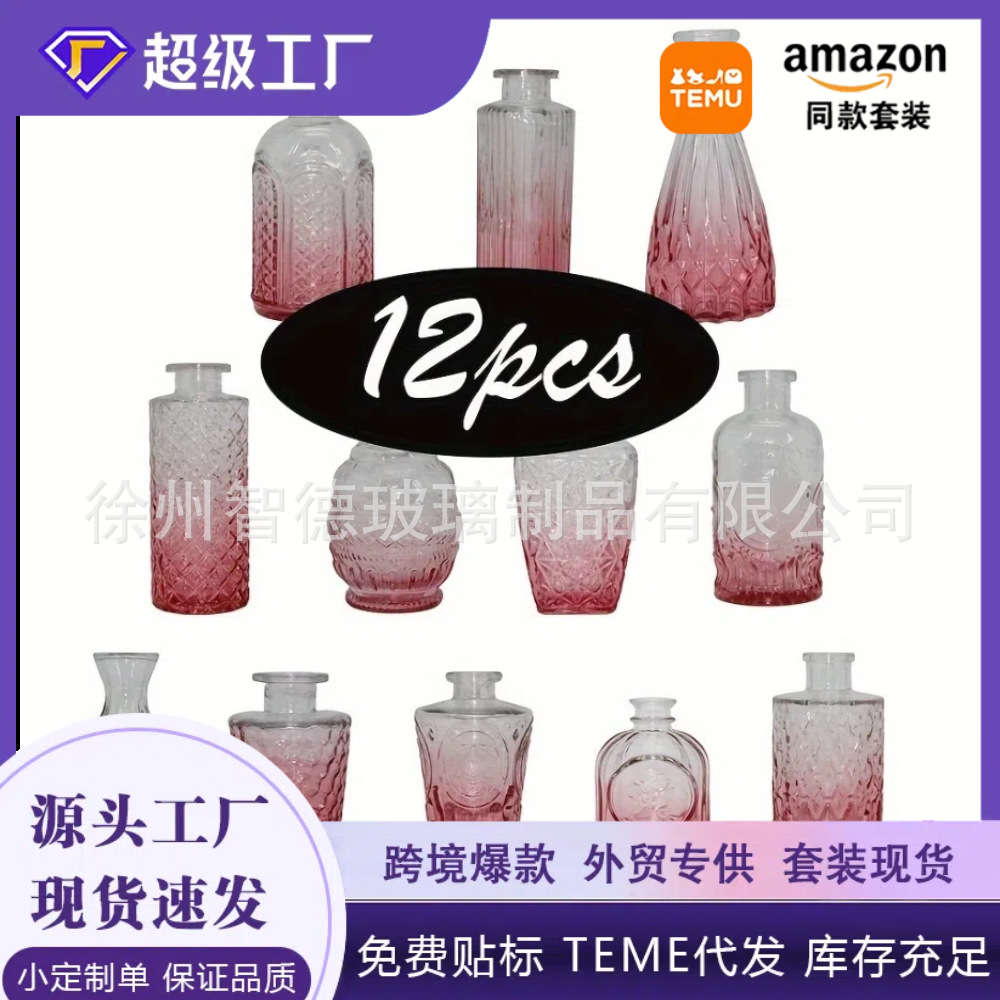 China al por mayor vintage madrid mesa de flores de vidrio fresco seco enchufado pequeño adornos frescos