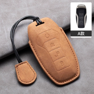 Seal 06 Five-Key Gt Sea, Car key bag - byd-model-a-orange-cover-hand-strap