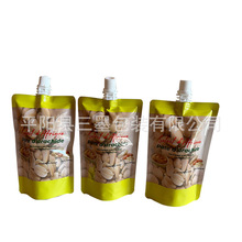 �����u�����u֥���uɳ���u�ߜ���������վ���������ϰ��b���Ӷ���