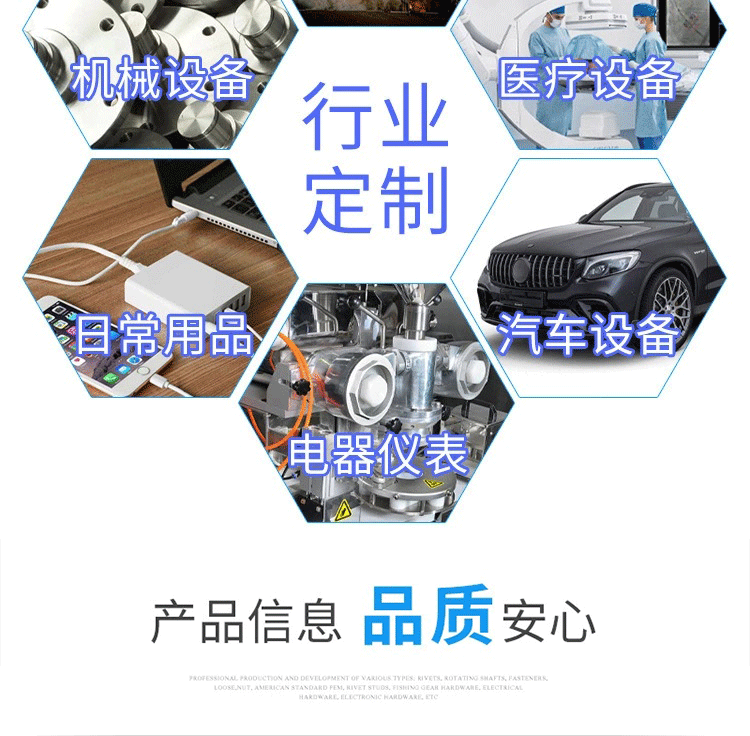qieguan_02