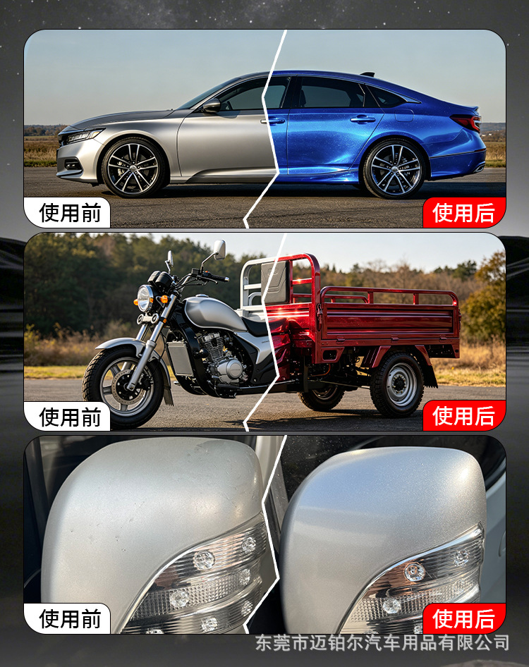 详情页_12.jpg
