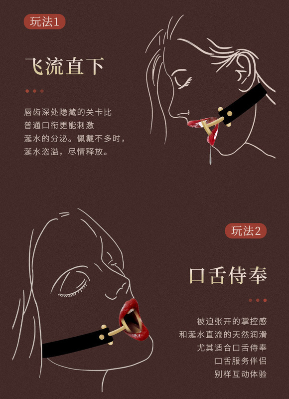 https://www.toonies.cnO型口銜詳情_05.jpg_800x800.jpg