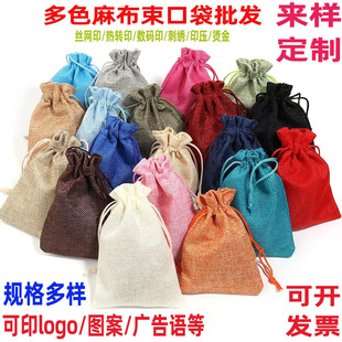 �F؛�鲼���K���ڷ��m����錚���b���X�����ֶYƷ���������l��y