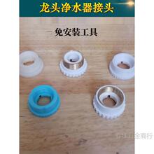 �N��ˮ���^�^�V��ˮ��ԭ�b�m�����D���^�ⰲ�b���gʽ늟�ˮ�����