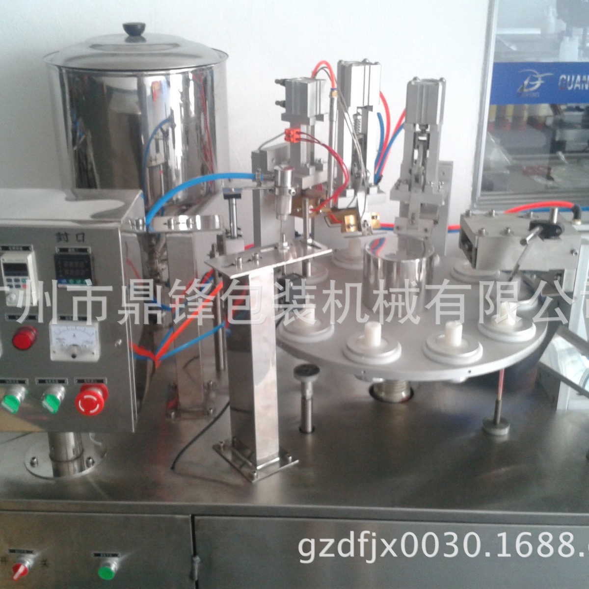 广州鼎锋厂家供应GFD-B膏体灌装封尾机/牙膏灌装封尾机