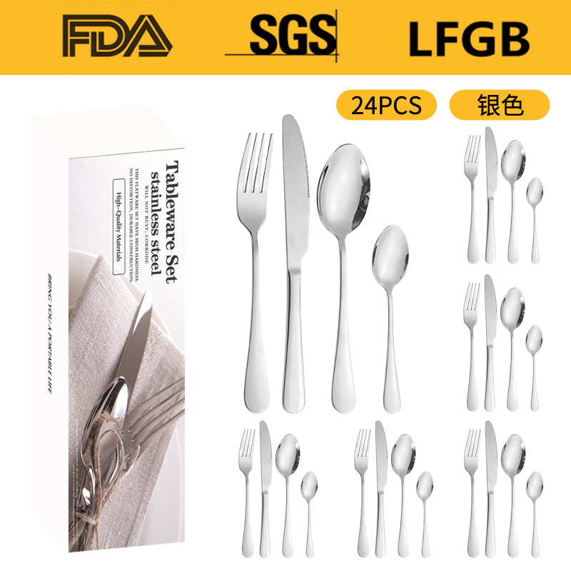 Amazon productos calientes de acero inoxidable vajilla 24 unidades traje 1010 cuatro piezas principales caja simple comida occidental cuchillo, tenedor y cuchara