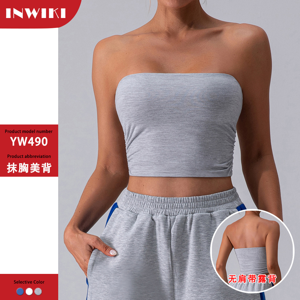 Spring and Summer European and American Shockproof Beautiful Back Yoga Vest Sexy Gather Quick-drying Fitness Wear Running Tight Sports Underwear