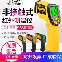 ϣty؃xAR320/842A/852/862A/862D/872D/882A/892+ضӋ