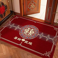 结婚入户门地垫红色玄关进门脚垫婚房布置喜字地毯喜庆大门口门垫