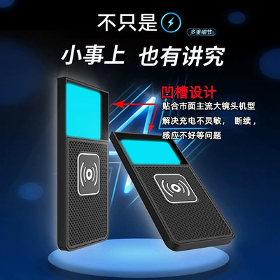 Mobil şarj cihazları Phone Wireless Charger with Step Design