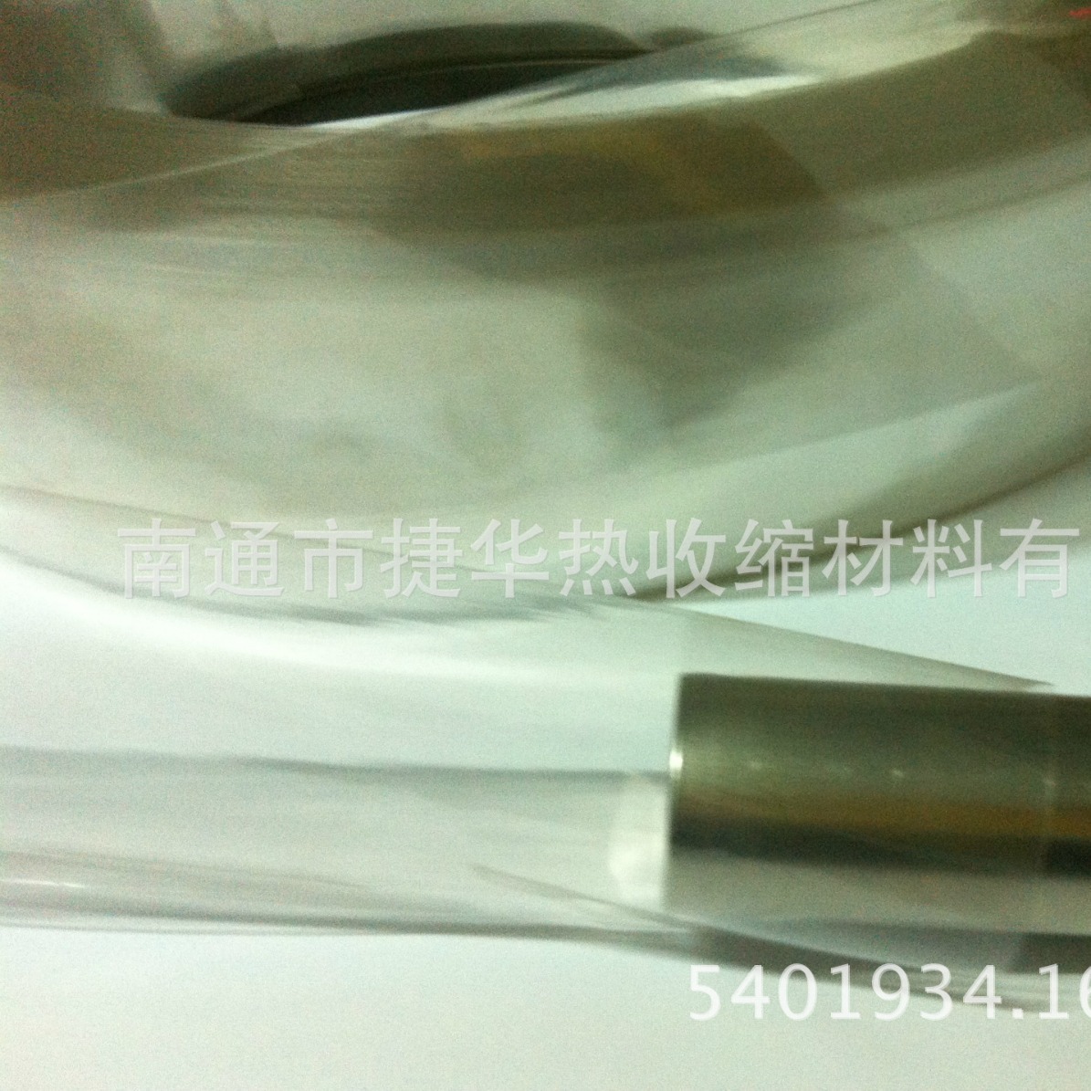 供应PET热缩套管